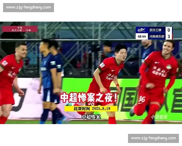 阿奇姆彭双响助河南大捷 最佳球员实至名归